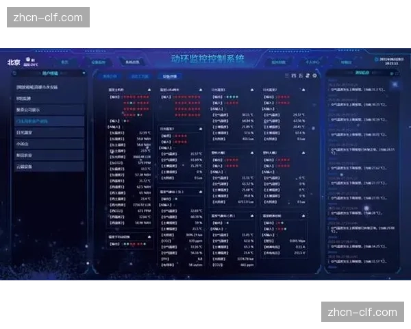 环境调控与赛事脚本联动 创造最佳竞技与观赛条件