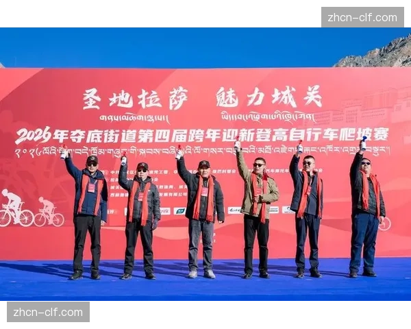 专家分析:2026年山地车赛事规则调整对爬坡型选手的影响几何? 专家分析:2026年山地车赛事规则调整对爬坡型选手的影响几何?